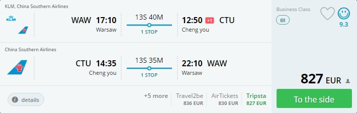 Business Class China2 22